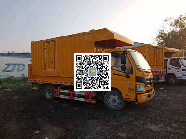 北泉镇租赁发电车